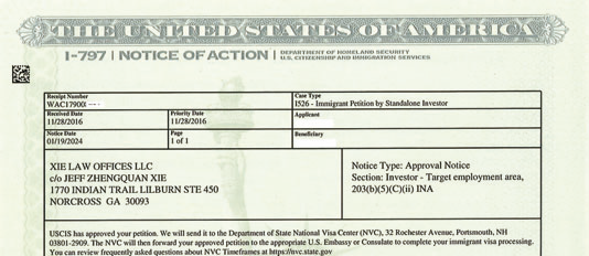 EB5投资移民批准书-一I-526/526E批准书样本