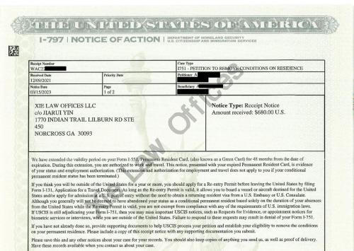 I751 PETITION TO REMOVE CONDITIONS ON RESIDENCE