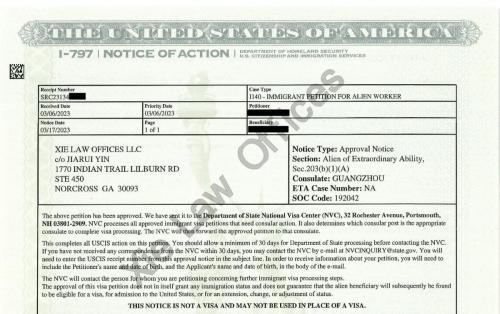 I-140-EB1A-Approval
