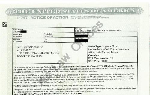 I-140-NIW-Approval